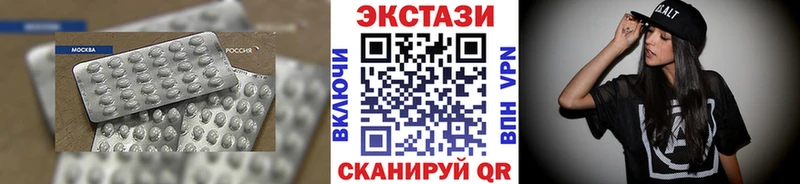 ЭКСТАЗИ Punisher  купить закладку  Ревда 