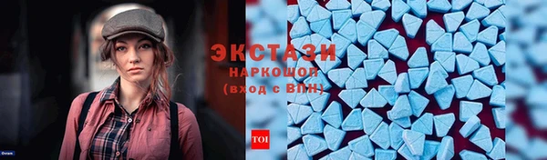 дмт Алексин