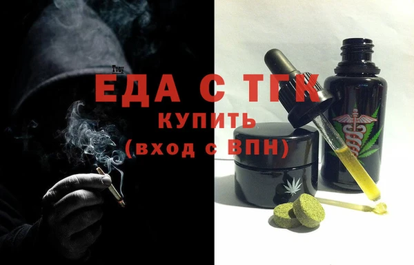 индика Алзамай