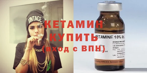 ALPHA PVP Нягань