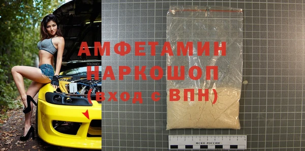 дмт Алексин