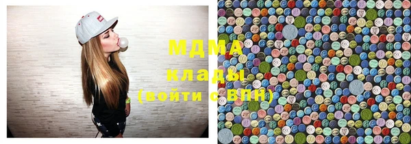марихуана Алексеевка