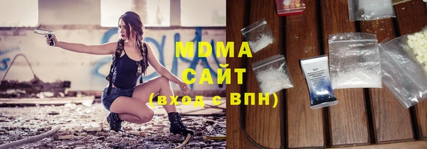 дмт Алексин