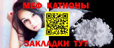 первитин Краснодар