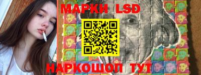 первитин Краснодар