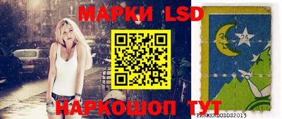 кокаин премиум Краснознаменск
