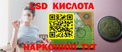 кокаин премиум Краснознаменск