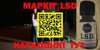 первитин Краснодар