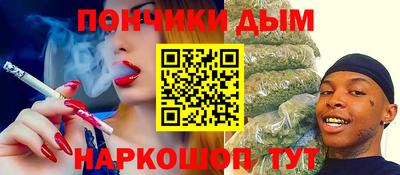 кокаин премиум Краснознаменск