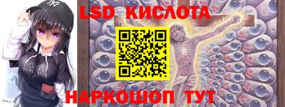 первитин Краснодар