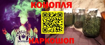 первитин Краснодар