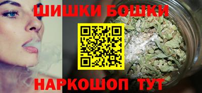 дистиллят марихуана Свободный