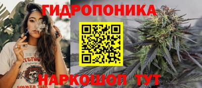 первитин Краснодар