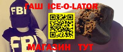первитин Краснодар