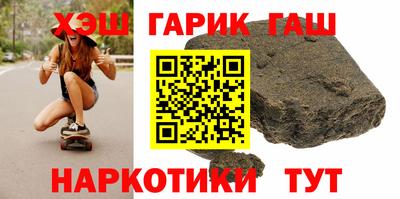 кокаин премиум Краснознаменск