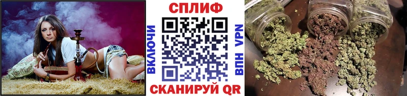 Каннабис White Widow  Ревда 